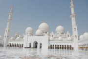 viaggio in Oman - Moschea Sultan Qaboos