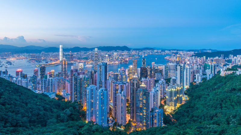 hong-kong-skyline-kowloon-cina-asia